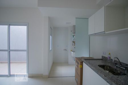 Stúdio de kitnet/studio para alugar com 1 quarto, 32m² em Vila Monte Alegre, São Paulo