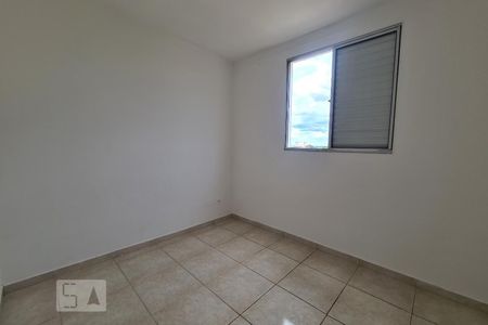 Quarto 1 de apartamento para alugar com 2 quartos, 45m² em Jardim Novo Mundo, Sorocaba