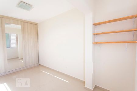 Suite de apartamento para alugar com 2 quartos, 56m² em Santa Mônica, Uberlândia