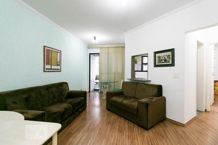 Apartamento para alugar com 33m², 1 quarto e 1 vagaSala