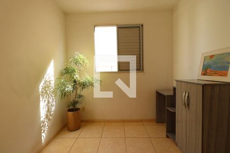 Quarto 1  de apartamento para alugar com 2 quartos, 55m² em Residencial Greenville, Ribeirão Preto