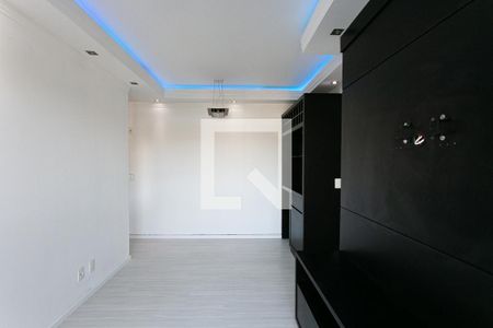 Sala de apartamento para alugar com 2 quartos, 53m² em Guaiauna, São Paulo