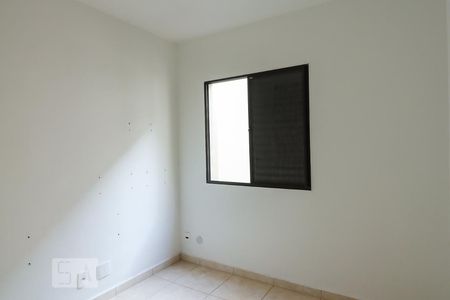 Quarto 1 de apartamento para alugar com 2 quartos, 49m² em  Bonfim Paulista,, Ribeirão Preto