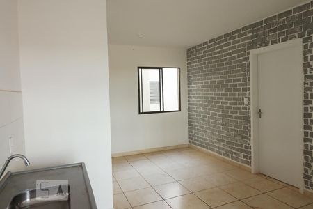 Sala de apartamento para alugar com 2 quartos, 49m² em  Bonfim Paulista,, Ribeirão Preto