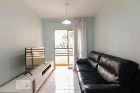 Sala  de apartamento para alugar com 2 quartos, 56m² em Vila Carrão, São Paulo