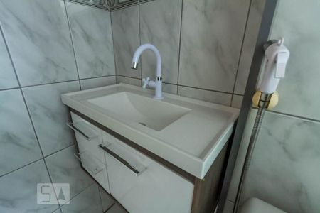 Apartamento à venda com 54m², 2 quartos e 1 vaga Apartamento à venda com 54m², 2 quartos e 1 vagaPia