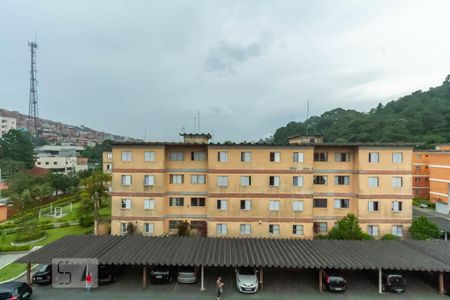 Apartamento à venda com 54m², 2 quartos e 1 vaga Apartamento à venda com 54m², 2 quartos e 1 vagaVista