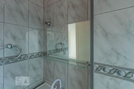 Apartamento à venda com 54m², 2 quartos e 1 vaga Apartamento à venda com 54m², 2 quartos e 1 vagaEspelho