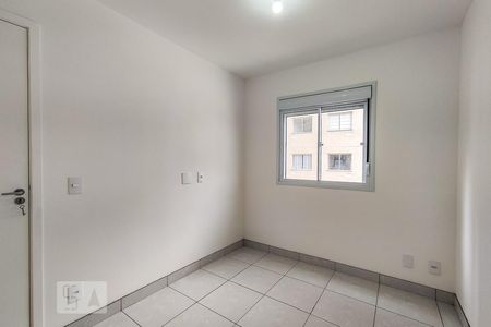 Quarto de apartamento à venda com 1 quarto, 24m² em Paraíso do Morumbi, São Paulo