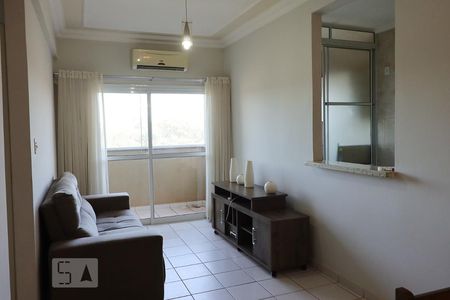 Sala de apartamento para alugar com 2 quartos, 60m² em Jardim Califórnia, Ribeirão Preto