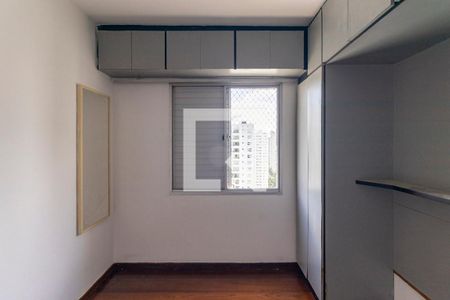 Quarto 2 de apartamento para alugar com 2 quartos, 56m² em Moema, São Paulo