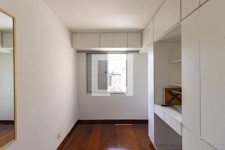 Quarto 1 de apartamento para alugar com 2 quartos, 56m² em Moema, São Paulo