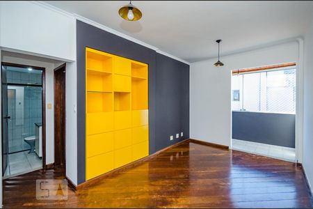 Sala de apartamento para alugar com 2 quartos, 70m² em Nova Suíssa, Belo Horizonte