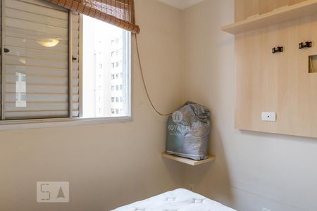 Quarto 1 de apartamento para alugar com 2 quartos, 40m² em Água Branca, São Paulo