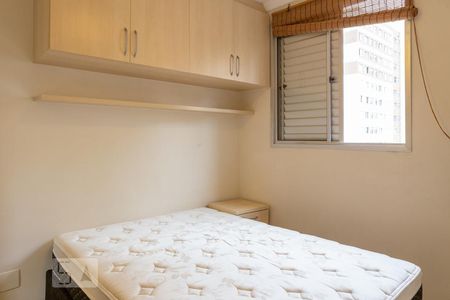 Quarto 1 de apartamento para alugar com 2 quartos, 40m² em Água Branca, São Paulo