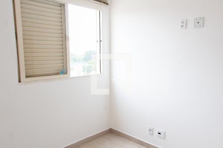 Apartamento à venda com 82m², 2 quartos e 1 vaga Apartamento à venda com 82m², 2 quartos e 1 vagaQuarto 2