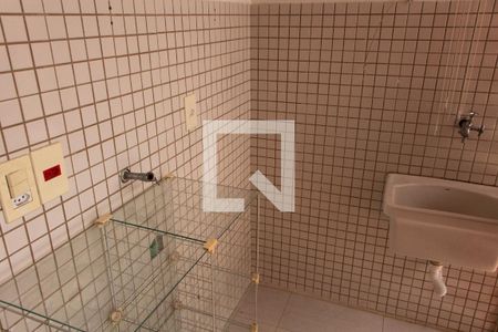 Apartamento à venda com 82m², 2 quartos e 1 vaga Apartamento à venda com 82m², 2 quartos e 1 vagaÁrea de Serviço