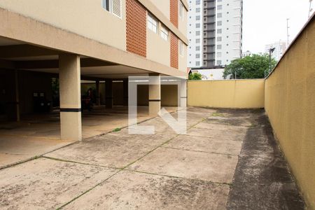 Apartamento à venda com 82m², 2 quartos e 1 vaga Apartamento à venda com 82m², 2 quartos e 1 vagaÁrea comum