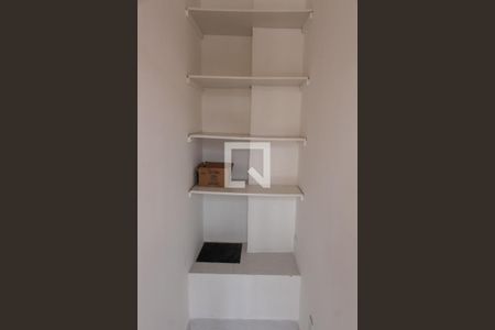 Apartamento à venda com 82m², 2 quartos e 1 vaga Apartamento à venda com 82m², 2 quartos e 1 vagaÁrea de Serviço