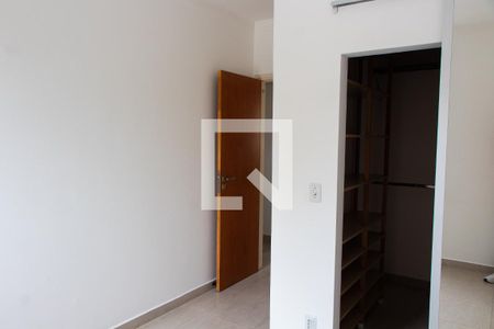 Quarto 2 de apartamento à venda com 2 quartos, 82m² em Cambuí, Campinas