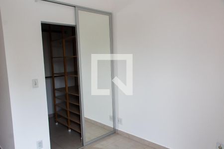 Quarto 2 de apartamento à venda com 2 quartos, 82m² em Cambuí, Campinas