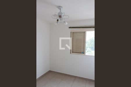 Apartamento à venda com 82m², 2 quartos e 1 vaga Apartamento à venda com 82m², 2 quartos e 1 vagaQuarto 2