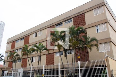 Apartamento à venda com 82m², 2 quartos e 1 vaga Apartamento à venda com 82m², 2 quartos e 1 vagaFachada