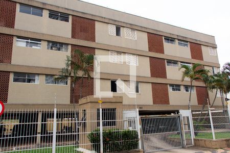 Apartamento à venda com 82m², 2 quartos e 1 vaga Apartamento à venda com 82m², 2 quartos e 1 vagaFachada