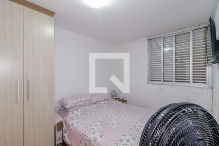 Quarto 1 de apartamento à venda com 2 quartos, 60m² em Jardim Celeste, São Paulo