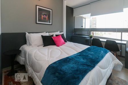 Apartamento para alugar com 20m², 1 quarto e sem vaga Apartamento para alugar com 20m², 1 quarto e sem vagaStudio