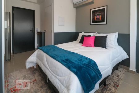 Apartamento para alugar com 20m², 1 quarto e sem vaga Apartamento para alugar com 20m², 1 quarto e sem vagaStudio