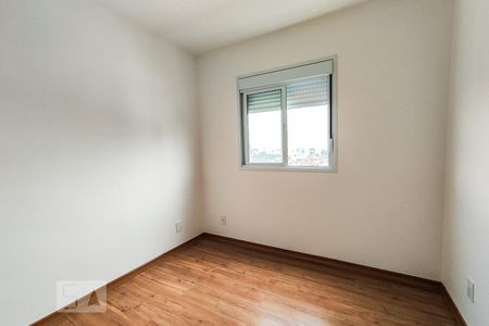 Quarto de apartamento para alugar com 2 quartos, 40m² em Vila Andrade, São Paulo