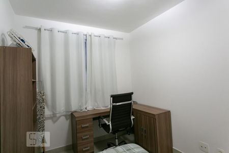 Quarto 1 de apartamento à venda com 2 quartos, 60m² em Nova Vista, Belo Horizonte