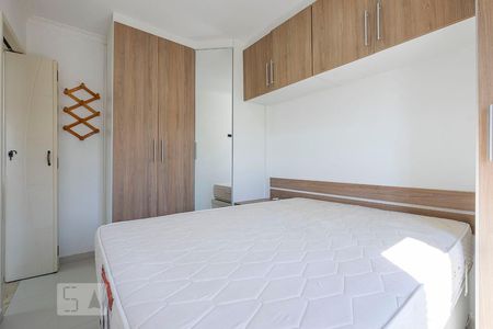 Quarto 1 de apartamento para alugar com 2 quartos, 63m² em Vila Madalena, São Paulo