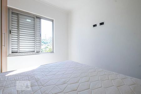 Quarto 1 de apartamento para alugar com 2 quartos, 63m² em Vila Madalena, São Paulo
