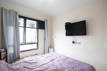 Quarto 1 de apartamento para alugar com 2 quartos, 38m² em Presidente Altino, Osasco