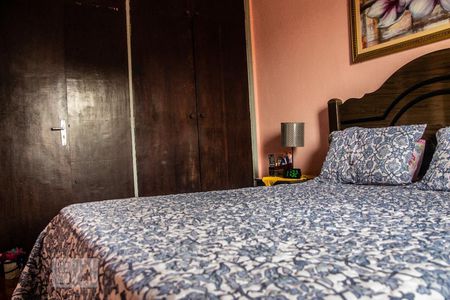 quarto de apartamento à venda com 1 quarto, 60m² em Vila Industrial (campinas), Campinas