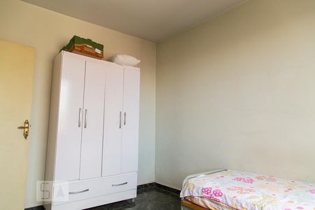 Quarto de apartamento à venda com 1 quarto, 40m² em Mirandópolis, São Paulo