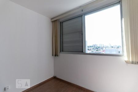 Quarto 1 de apartamento para alugar com 2 quartos, 61m² em Vila Santa Catarina, São Paulo