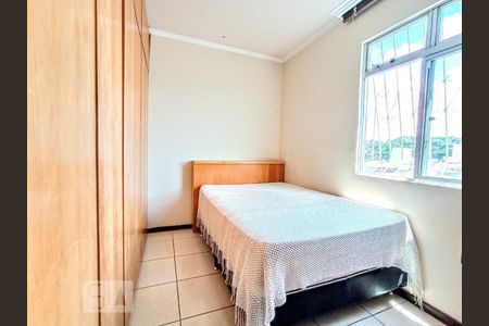 Apartamento para alugar com 2 quartos, 47m² em Castelo, Belo Horizonte