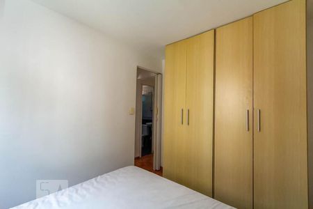 Quarto 1 de apartamento para alugar com 2 quartos, 52m² em Santa Terezinha, São Bernardo do Campo