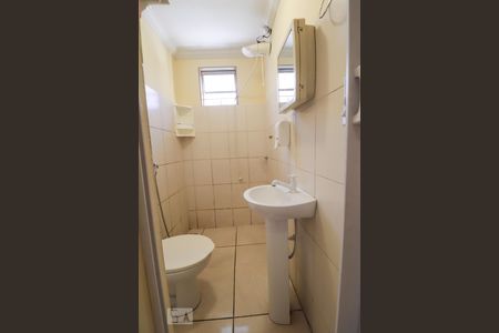 Banheiro de kitnet/studio para alugar com 1 quarto, 48m² em Setor Centro Oeste, Goiânia