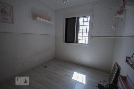 Quarto 1 de apartamento para alugar com 3 quartos, 79m² em Residencial Flórida, Ribeirão Preto