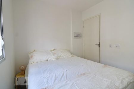 Quarto de apartamento para alugar com 1 quarto, 25m² em Bela Vista, São Paulo