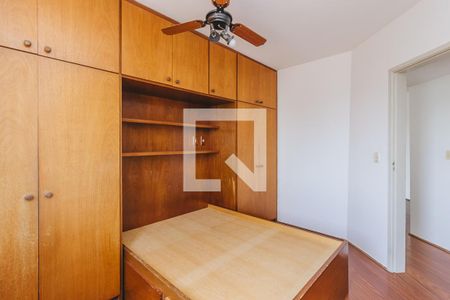 Quarto 1 de apartamento para alugar com 2 quartos, 57m² em Jardim Paulista, São José dos Campos