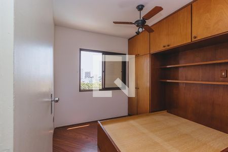 Quarto 1 de apartamento para alugar com 2 quartos, 57m² em Jardim Paulista, São José dos Campos