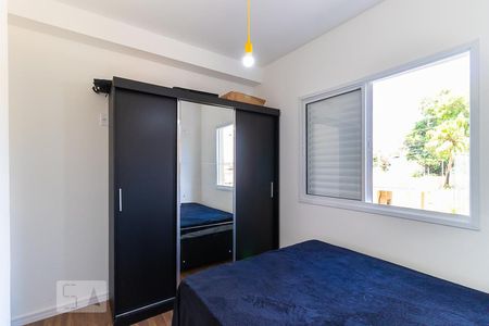 Quarto 1 de apartamento à venda com 2 quartos, 47m² em Vila Industrial, Campinas