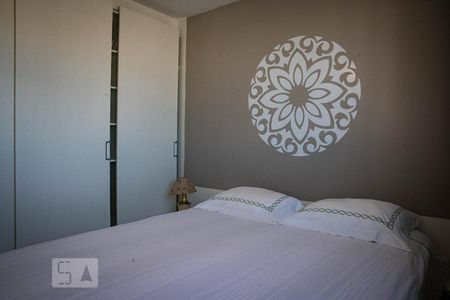 Quarto 1 de apartamento para alugar com 2 quartos, 61m² em Água Branca, São Paulo