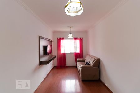 Apartamento à venda com 76m², 1 quarto e 1 vagaSalas