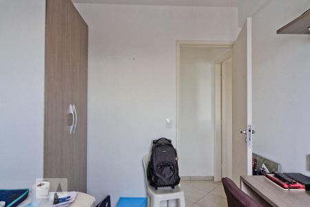 Quarto de apartamento para alugar com 2 quartos, 63m² em Vila Dom Pedro Ii, São Paulo